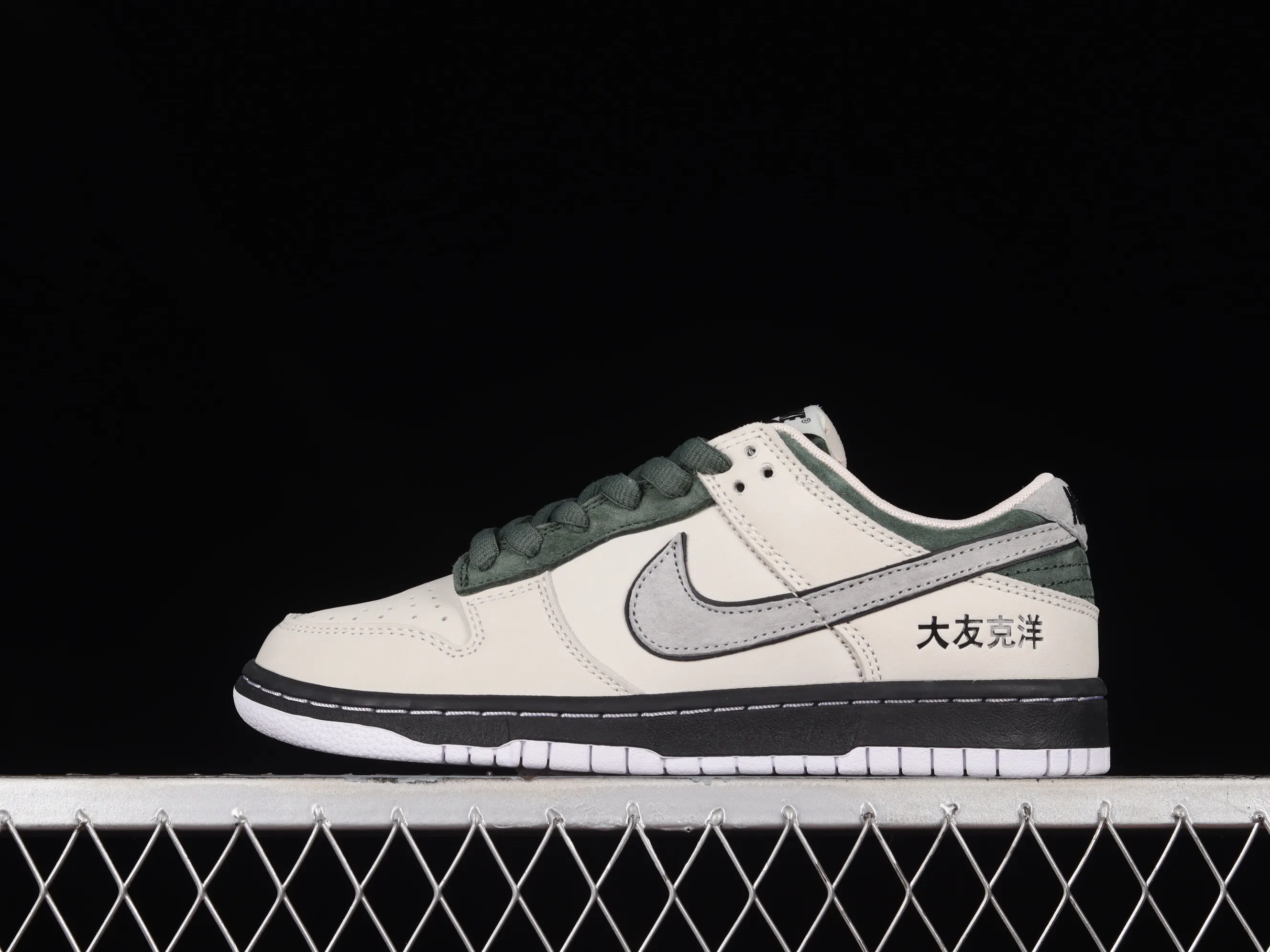 All Categories Nk SB Dunk Series Nk SB Dunk Low Low-top sneakers Otomo Katsuhiro x Nk SB Dunk Low "Steamboy OST" Otomo Katsuhiro co-branded SB low-top sports and leisure sneakers LP3445-002